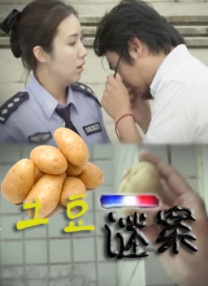 日本制服丝袜在线观看